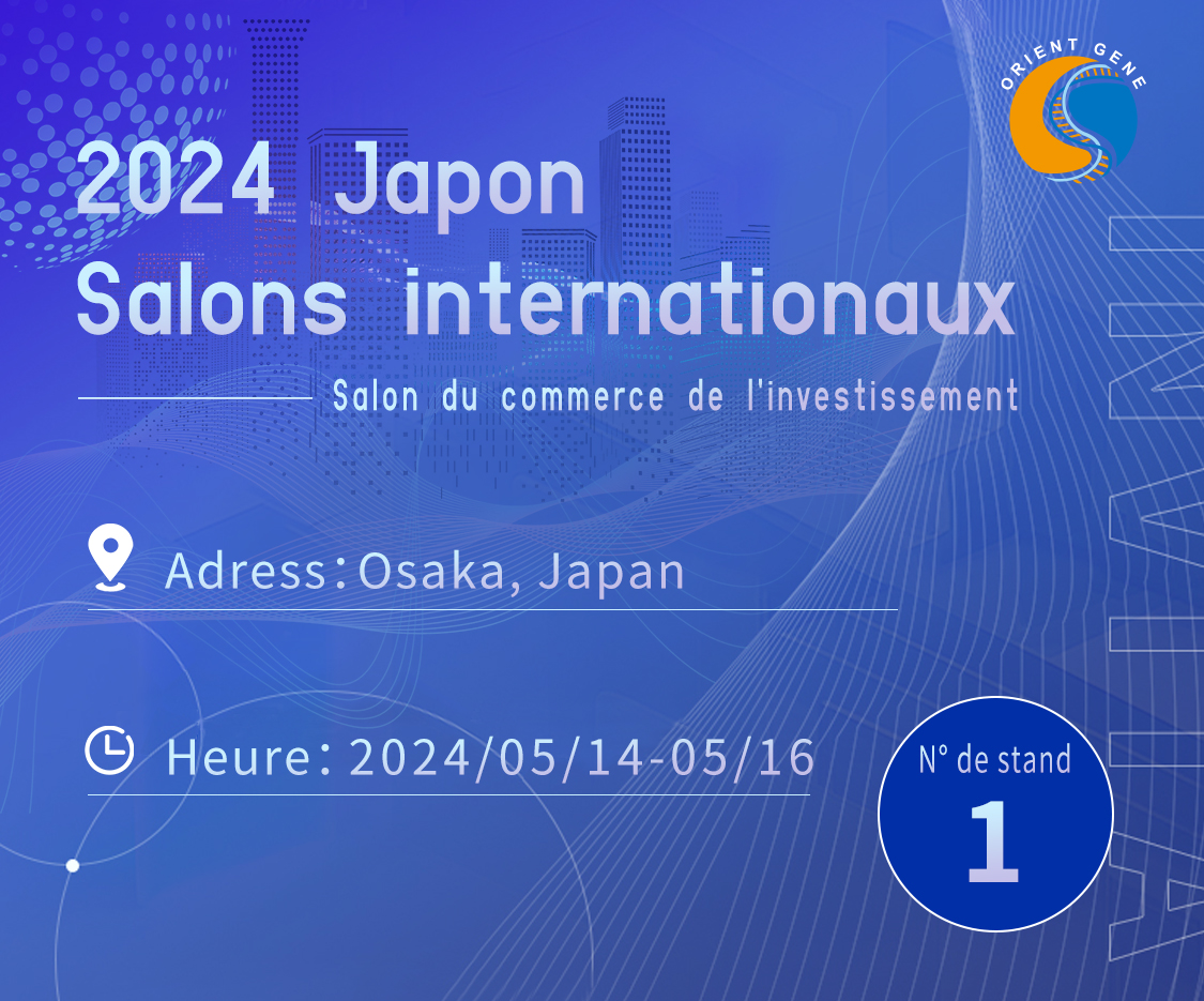 2024 Salon international du commerce du Japon