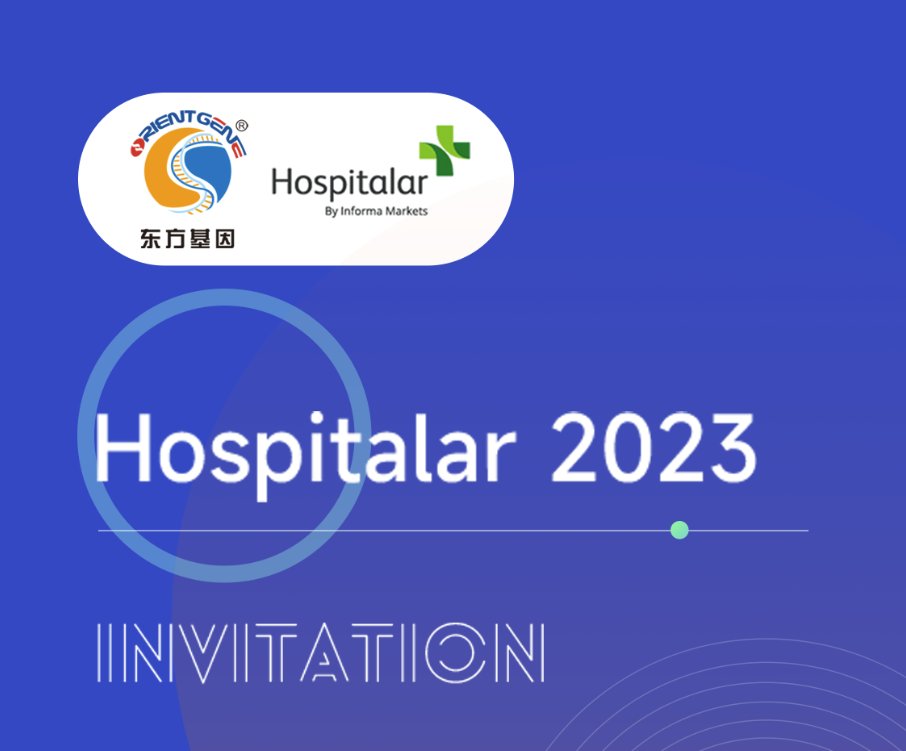 Hospitalar 2023