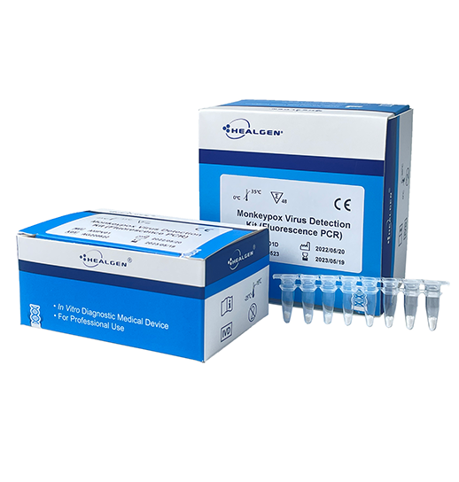 Monkeypox Virus Detection